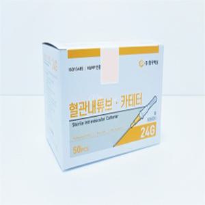 한국백신 정맥 카테타 24G 50개