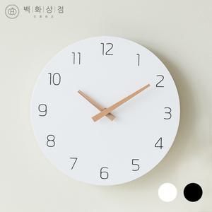백화상점 무소음 우드 벽시계