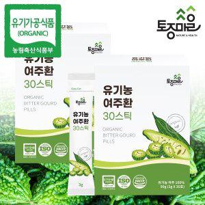 [토종마을]HACCP인증 국산 유기농 여주환 30스틱 (3gX30포) X 2박스