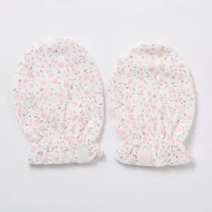 [롯데백화점]아가방 쥬너스징코손싸개(PINK) 01Q085810