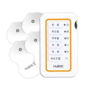 휴비딕 저주파자극기 HMB-150 휴대용 가정용 부모님 선물 목 어깨 종아리 마사지기 H