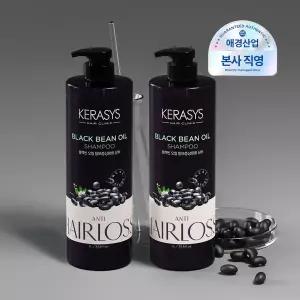[T쇼페] 케라시스 블랙빈 검은콩 탈모샴푸 1L x 2개 