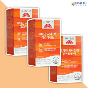 고려은단 루테인 지아잔틴 아스타잔틴 160mg x 60캡슐 3박스 (6개월분) V