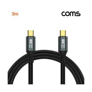 JA299 USB 3.2 C to C 타입 Gen2x2 PD 고속 충전 데이터 케이블 3m 100w 8K 20Gbps USB4