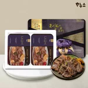 하누소 LA양념갈비 500g x 2팩 선물세트 1kg