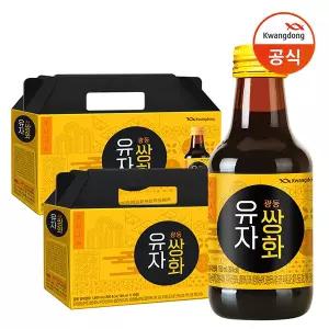 [광동직송] 유자쌍화 150ml x 20병
