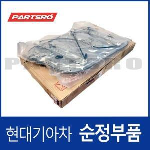 앞문짝 모듈 판넬 (유리기어),우측 (82481D3010) 올뉴 투싼TL