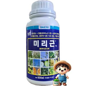 미리근 생리장해 예방 회복 미량요소 복합비료 액제 수용제 뿌리 잎 영양 보충 500ml