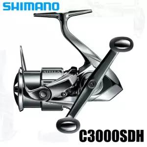 시마노 22 스텔라 C3000SDH 스피닝릴 낚시 릴