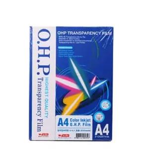 OHP필름 A4 자료 컬러잉크젯 인쇄 문서