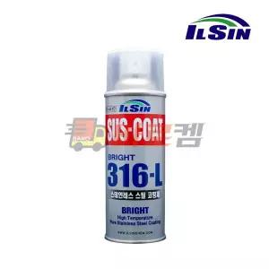 일신 서스코트 316-L 스테인레스 스틸 코팅제 420ml 316L L316 L-316
