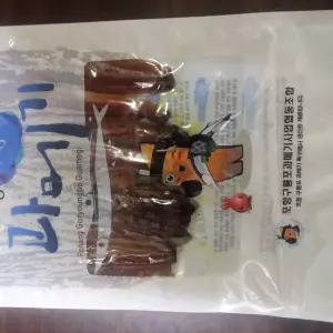 구룡포햇과메기+진공포장 과메기10미20쪽(청어)