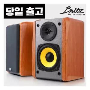 브리츠 BR-1000A2 2채널 북쉘프 스피커 502226