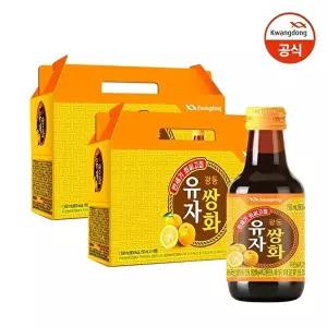 [광동]광동 유자쌍화 150ml 10병 X 2박스 (20병)