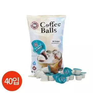 바리스타 커피 헤이즐넛 커피볼 40개입