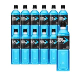 파워에이드 마운틴블라스트 900ml 12페트 (1박스)