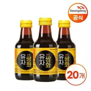 [NS홈쇼핑]광동 유자쌍화 150ml X 20병[35865249]