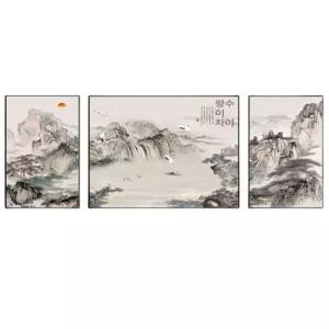 거실 그림 대형 캔버스 동양화 인테리어 풍수 풍경화 삼단