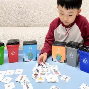 루틴 마켓 환경교육카드 분리수거게임 환경교육교구 분리배출놀이