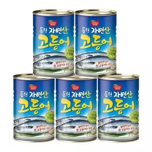 고등어 300g 5캔