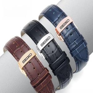 세이코 스트랩 나비 가죽 버클 SEIKO 호환 시계줄