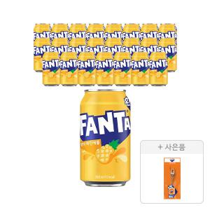 [코카콜라] 환타 파인 350ml, 24개 + 증정(환타 키캡키링, 주문시 100%증정)