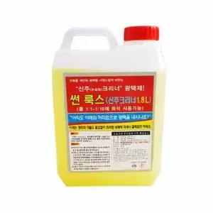 고매한 금속광택제 1.8L