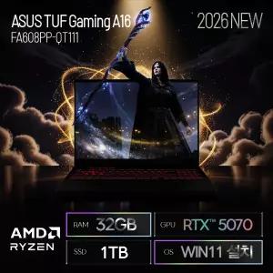 ASUS TUF Gaming A16 FA608PP-QT111 (SSD 1TB / 32GB / RTX5070 / 라이젠9 / WIN11) 2026년 출시 / ywdt