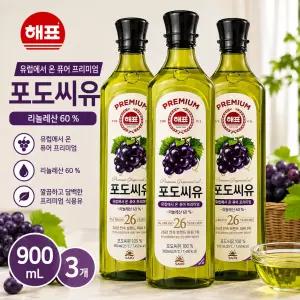 사조해표 포도씨유 900ml 3개