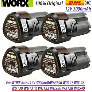 WORX Kress 12V WA3506 WU127 WU130 WU131X WX540 전동 공구 배터리 용 100%  3.0Ah