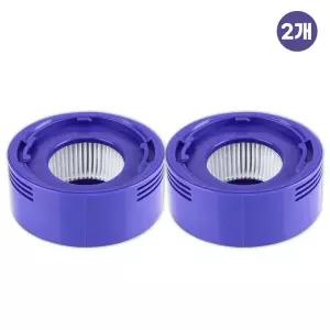 호환 다이슨 청소기 필터 V7 V8 포스트 필터 2개