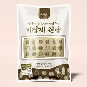 우리존 비정제 원당 20kg-10kg /(비포) 비정제 사탕수수당 갈색설탕대신 원당으로~