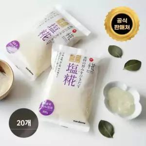 마루코메 누룩소금 시오코우지 500gX20개 연어장