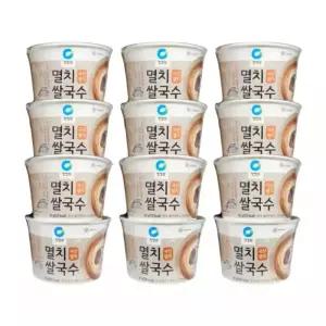 청정원 멸치 컵쌀국수 92g x 12개 (1박스) 컵라면