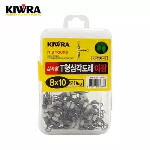 키우라 T형 삼각도래 야광 K-156 쭈꾸미 갑오징어 한치