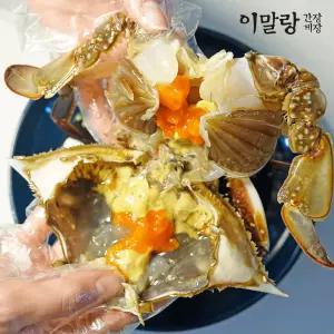 이말랑 간장게장 인천 연평도 알배기 암꽃게 순살 이말랑 양념게장