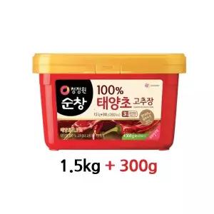 청정원 순창 100% 태양초 고추장 1.8kg