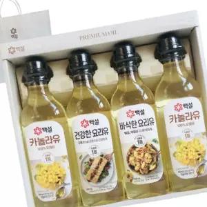 백설 NH 3호 식용유 선물세트 카놀라유 요리유 설 선물 추석 명절 부모님 회사 거래처 판촉물 답례품