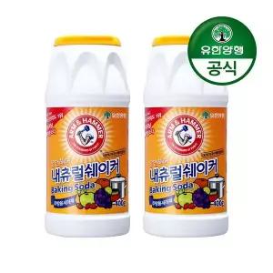 유한양행암앤해머 내츄럴쉐이커베이킹소다 400g 2개