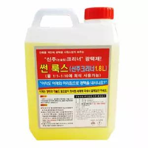 모어 썬룩스 1.8L 신주크리너 바닥세정제 바닥광택제