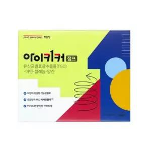 추석템 (백화점동일 최신정품)정관장 아이키커 점프 30포 어린이키성장