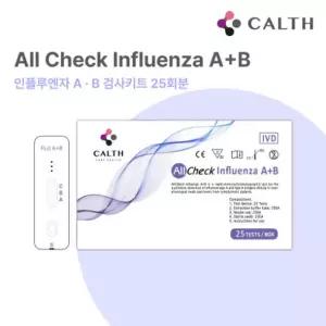 켈스 독감 검사 진단 키트 인플루엔자 A형 B형 ALL CHECK INFLUENZA 25개