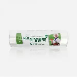 쉐프 위생롤백 25x35 소 500매 주방 비닐 다용도 보관