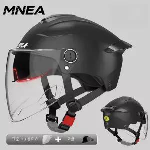 MNEA남녀공용 듀얼 바이저 반모 오토바이 헬멧 - 전동킥보드 사계절 통풍 경량