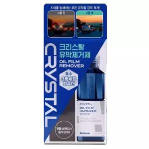불스원 크리스탈 유막제거제 트리플액션 3X유막제거 차량유막제거 자동차