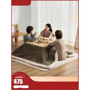 코타츠 테이블 원목 일본식 고다츠 일본코타츠 온열