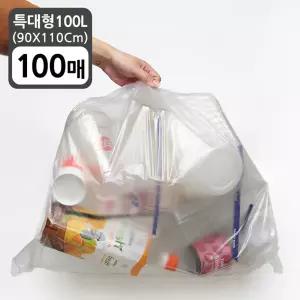 [T쇼페] 분리수거함 쓰레기통 비닐봉투 특대형 (90x110Cm)100L 100매