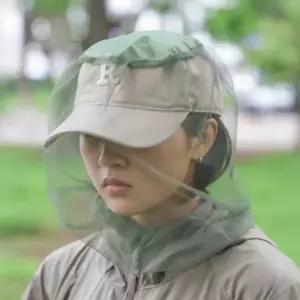 낚시 얼굴방충망 보호망 얼굴 모기장 방충망 해충차단망 등산 휴대용