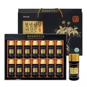 휴럼 천년산삼배양근 75ml14병 쇼핑백동봉 4613546
