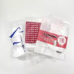보습비닐팩 300매세트 얼굴팩비닐 손팩비닐 발팩비닐